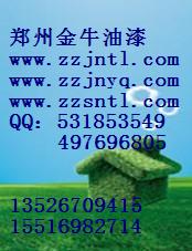 新密 新鄭 登封 鞏義 滎陽環(huán)氧地坪漆 環(huán)氧地坪面漆 環(huán)氧地坪底漆
