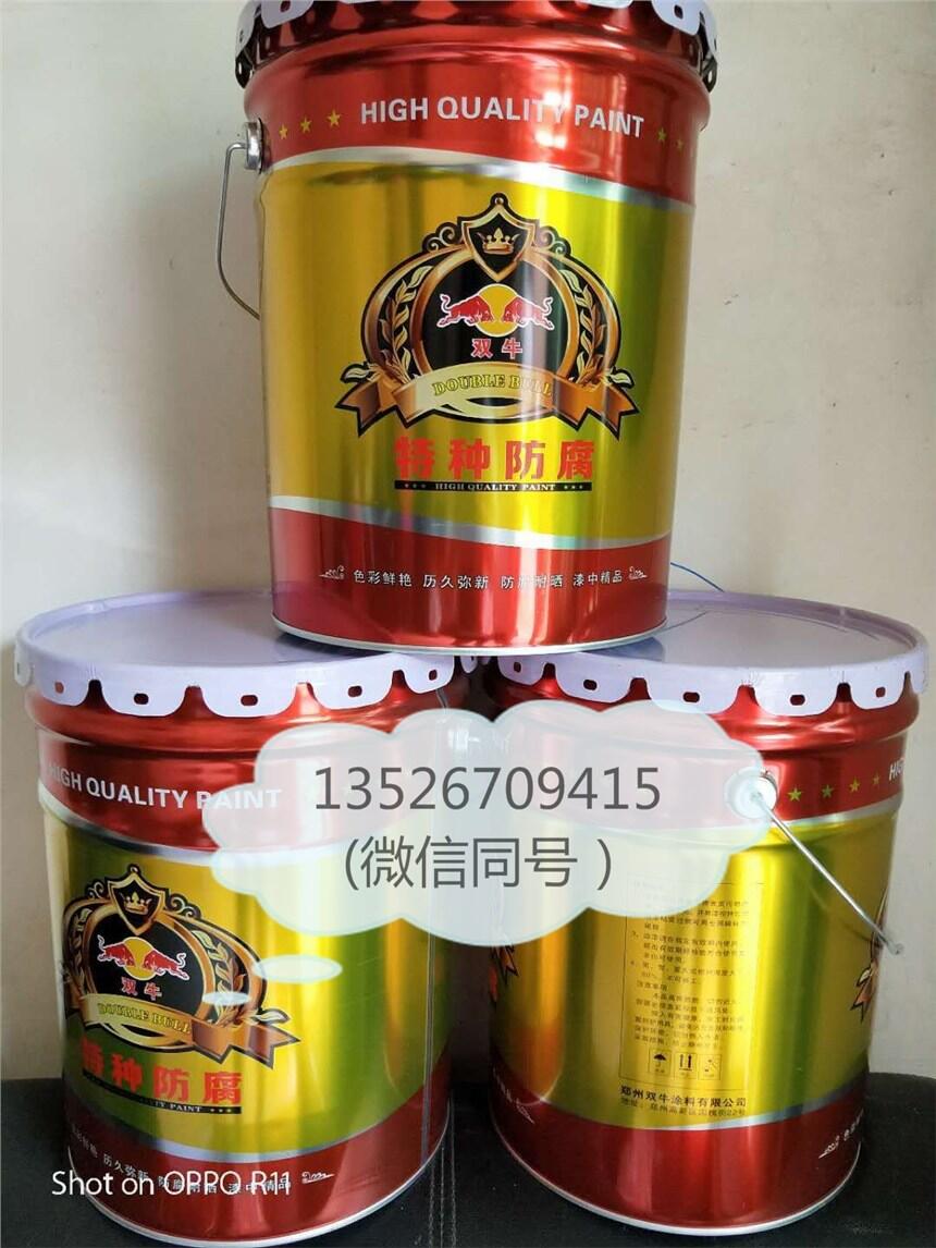 屯留縣有機(jī)硅耐高溫樹脂￥銀粉漆