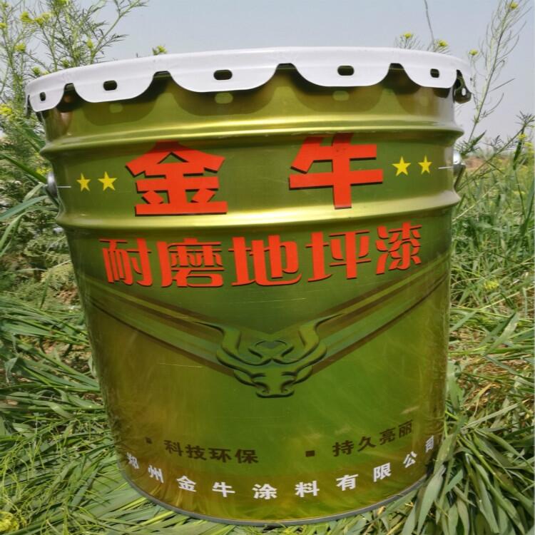 合肥肥東縣有機硅耐高溫漆,耐高溫涂料