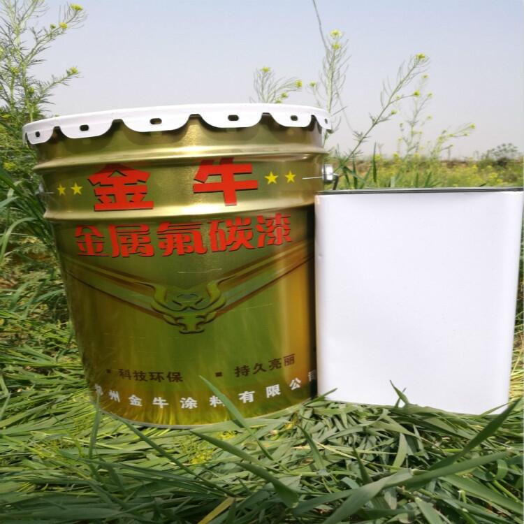 榆林榆陽有機硅耐高溫漆,耐高溫面漆