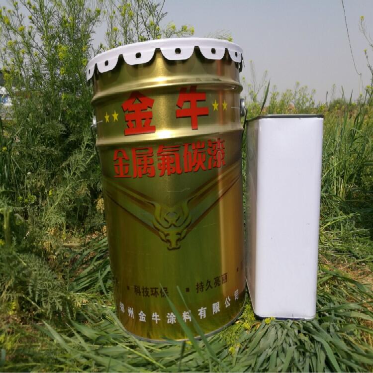 韶關(guān)乳源有機硅耐高溫漆,耐高溫漆