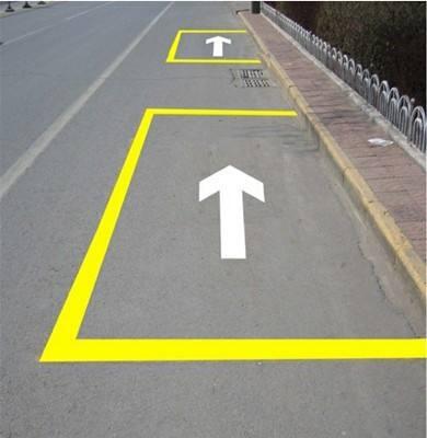 黔東南黃平縣劃線漆,停車場(chǎng)劃線漆