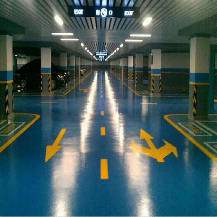 官渡停車場劃線漆旗艦店