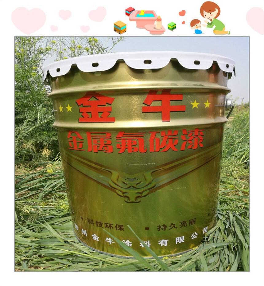 晉中抗紫外線涂料 鋼構氟碳漆
