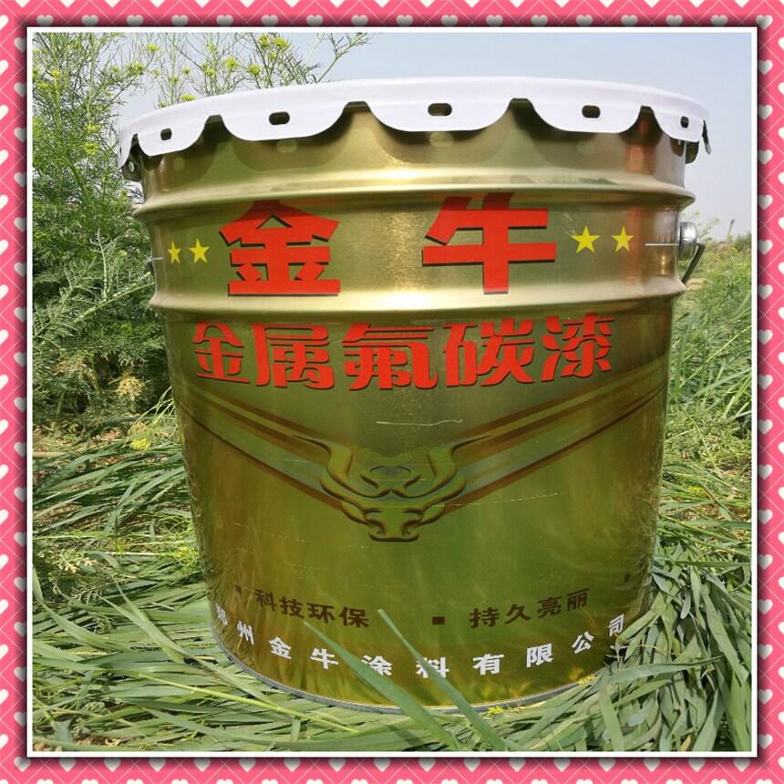 桐鄉(xiāng)廠銷(xiāo)金屬氟碳涂料 鋼構(gòu)氟碳漆