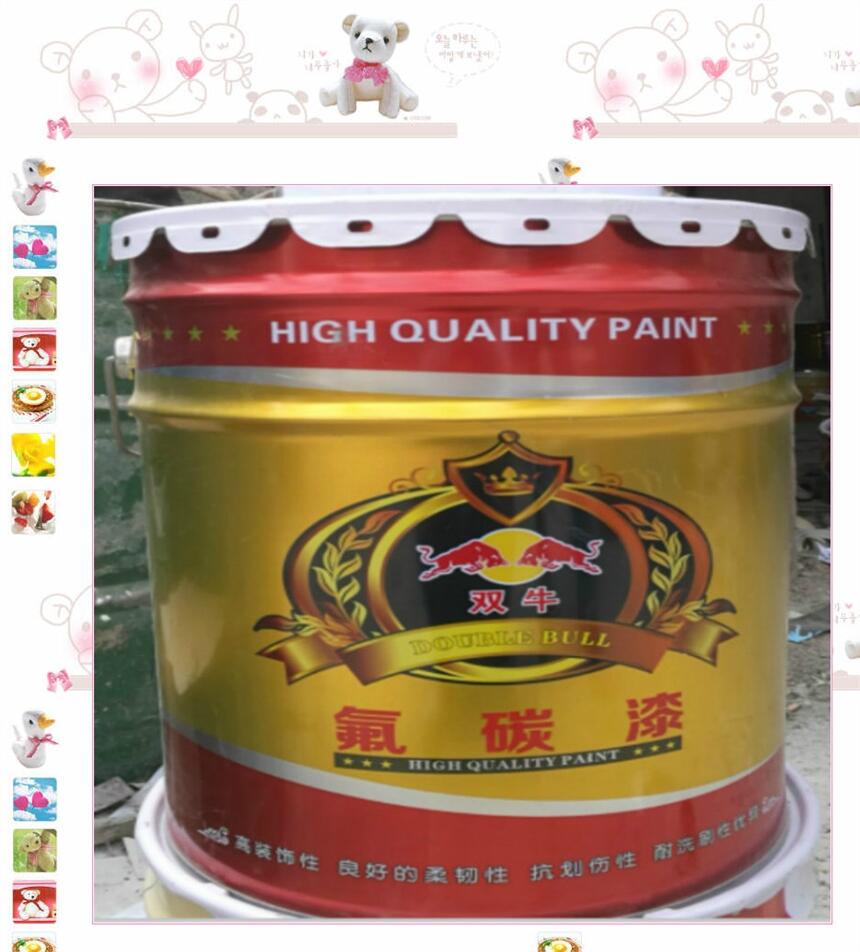 資中縣抗紫外線油漆 鋼構氟碳漆
