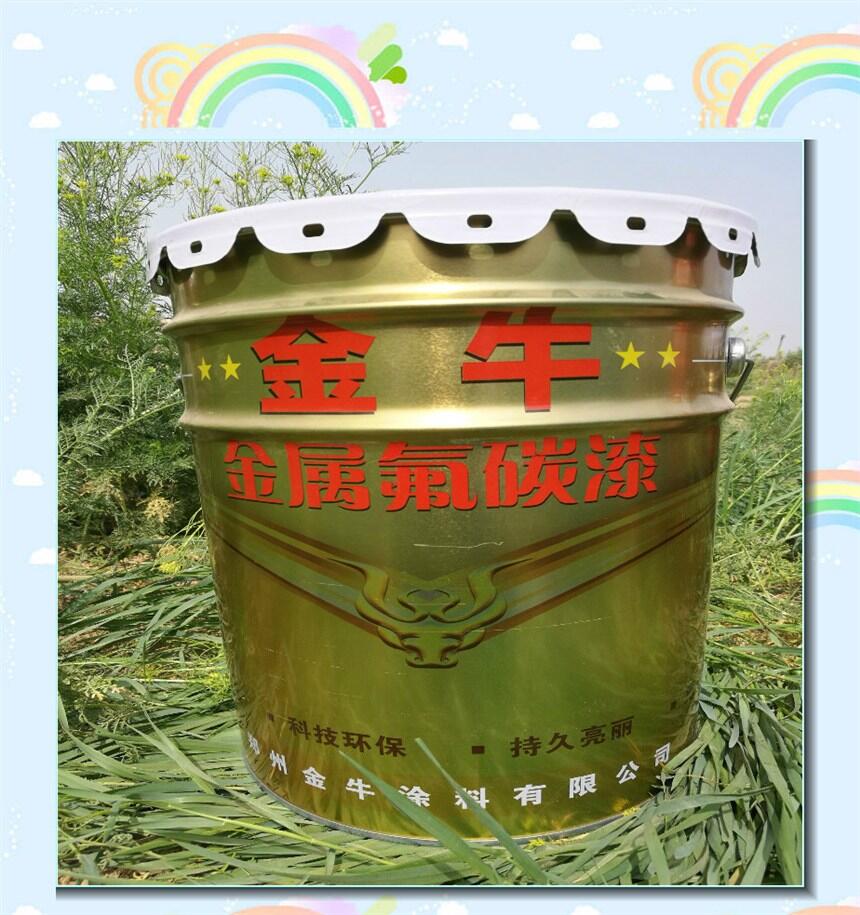 公安縣廠銷抗紫外線面漆 鋼構(gòu)氟碳漆