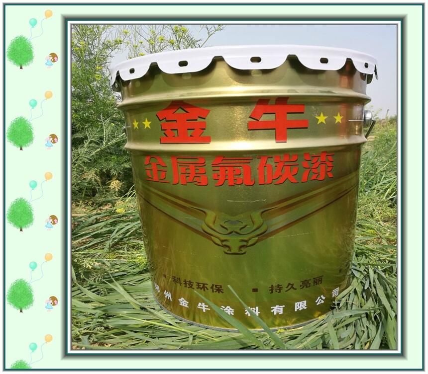 旌德縣抗紫外線涂料 鋼構氟碳漆