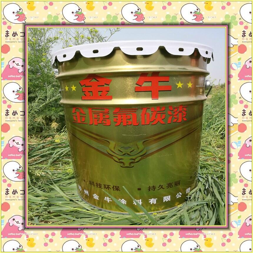 南岳廠銷抗紫外線面漆 氟碳油漆
