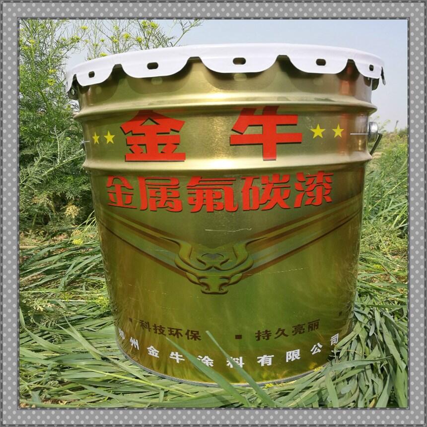唐河縣耐曬面漆 鋼構(gòu)氟碳漆